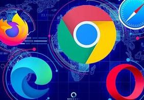 谷歌浏览器和其他浏览器有什么区别呢