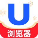 UU浏览器官网版