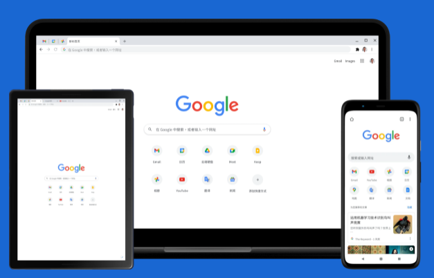 如何在Windows系统上安装Google Chrome