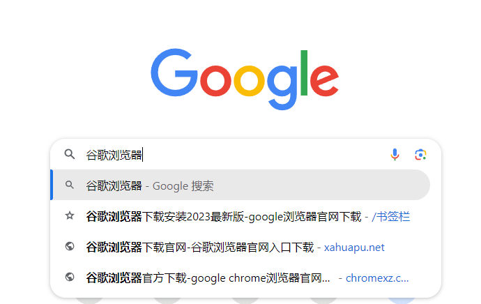 chrome浏览器稳定版2