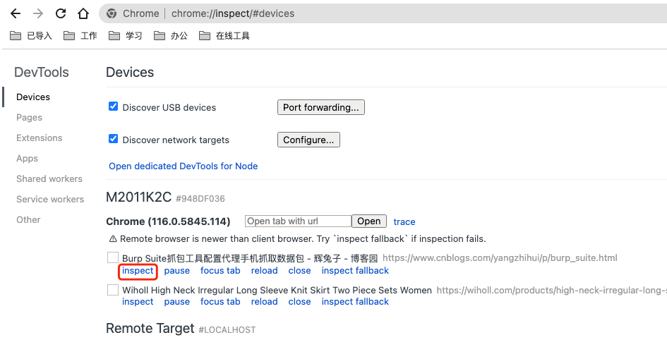 chrome浏览器国际版3