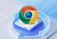 Chrome浏览器如何禁用无效的网页脚本或广告
