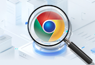Chrome浏览器如何处理页面的SEO优化问题