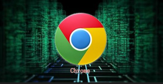 chrome网页版1