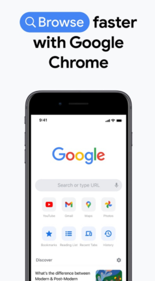 chrome浏览器国际版1