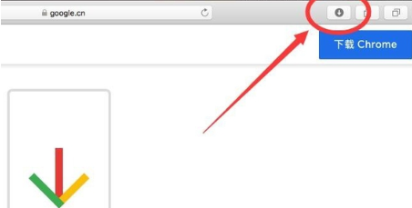 mac如何安装google浏览器4