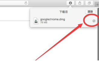 mac如何安装google浏览器5