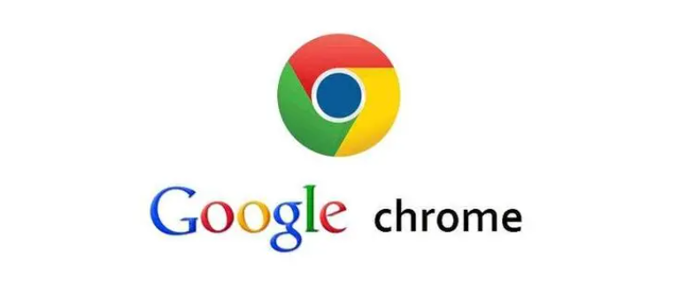 Chrome浏览器出错致用户密码丢失4