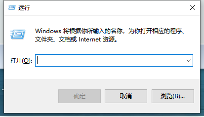 如何修复Windows中Chrome的Flash Player问题9