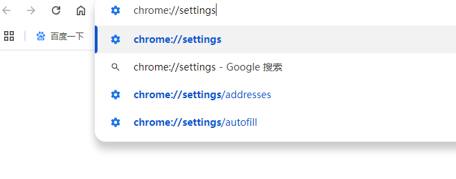 如何解决Chrome中WebGL游戏的兼容性问题3