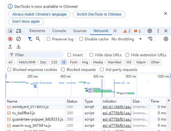 Windows中Chrome的开发者模式启用与管理5