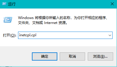 如何修复Chrome浏览器的“连接超时”错误3