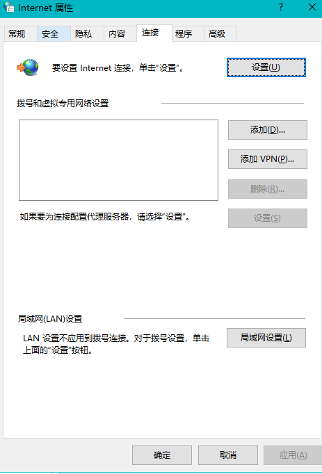 如何修复Chrome浏览器的“连接超时”错误4