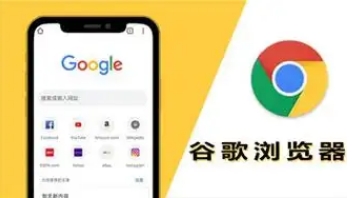 如何在Chrome浏览器中优化图片的缓存机制1