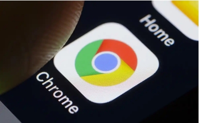 Chrome浏览器如何开启实验性功能提高浏览体验1
