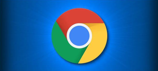 如何修复Windows中Chrome的页面卡顿问题1