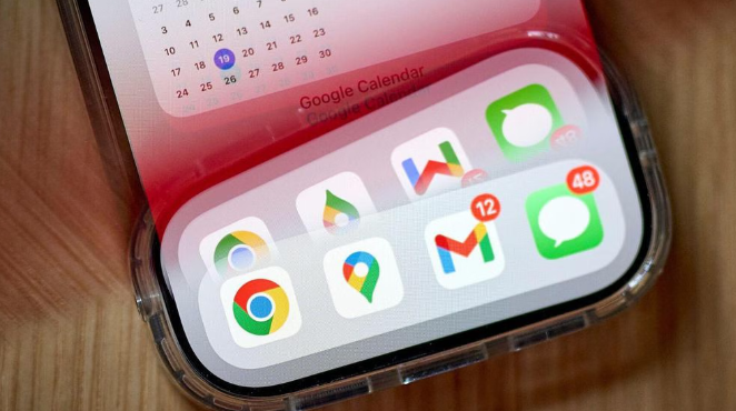 Google浏览器扩展权限修改是否会通知用户1