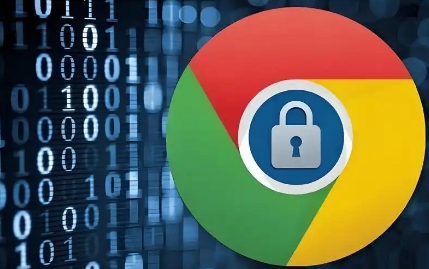 使用Chrome浏览器提高网络安全性1