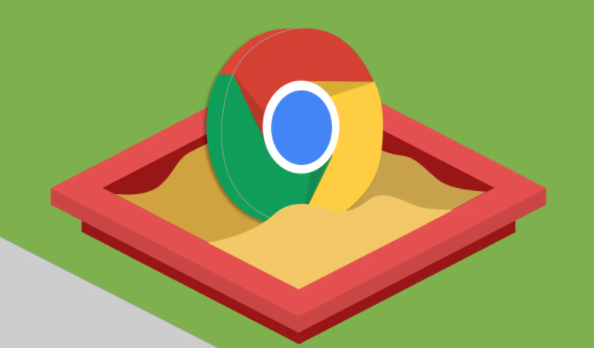 Chrome浏览器如何优化页面加载时的图片和视频显示1