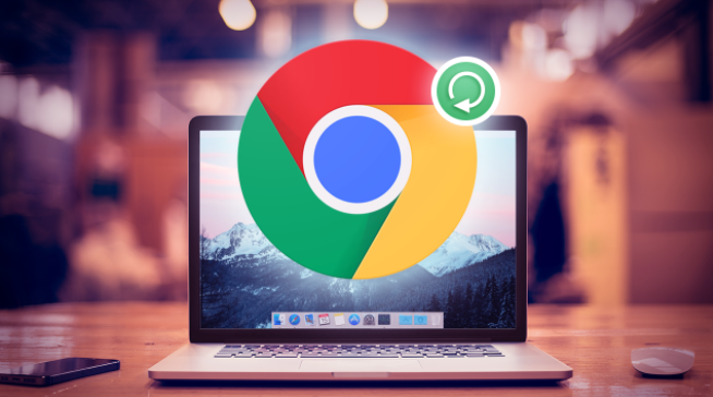 如何解决Chrome浏览器的内存占用问题1