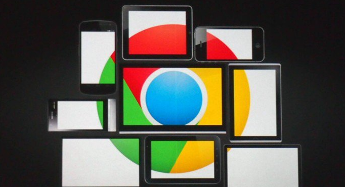 Chrome浏览器如何通过插件提升网页显示速度1