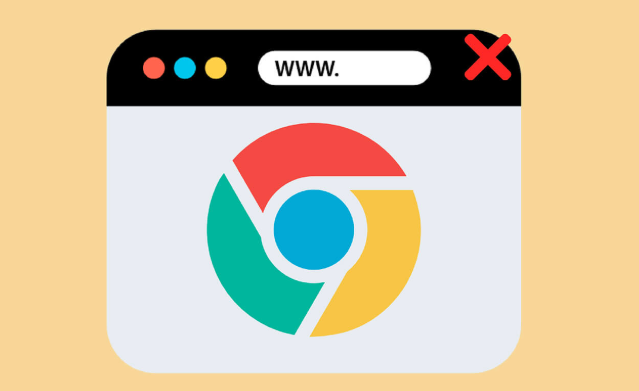 如何在Chrome浏览器中清理不必要的插件1
