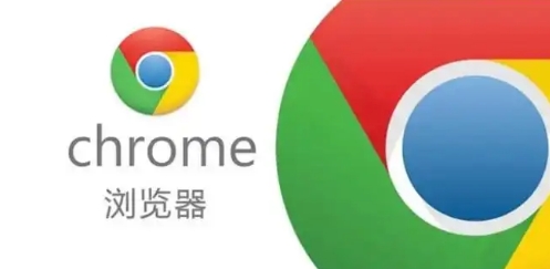 Chrome浏览器下载安装包安装文件备份技巧1