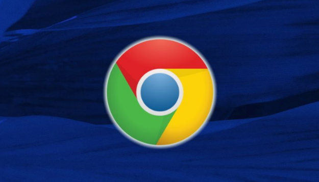 Google Chrome下载任务优先级管理方案1