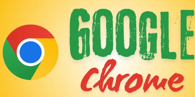 Chrome浏览器下载完成后隐私设置方法1