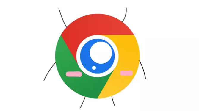 如何下载并安装Google浏览器并设置默认主页1