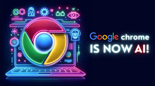 Google Chrome插件页面加载速度提升策略实践1