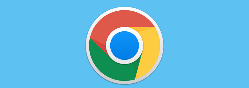 Chrome浏览器网页加载速度如何提升1