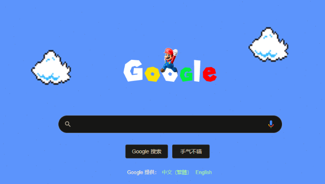google浏览器如何提高标签页响应速度1