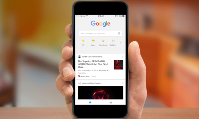 Chrome浏览器下载安装包安装过程详解1