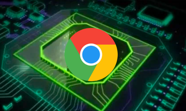 google Chrome浏览器下载任务优化
