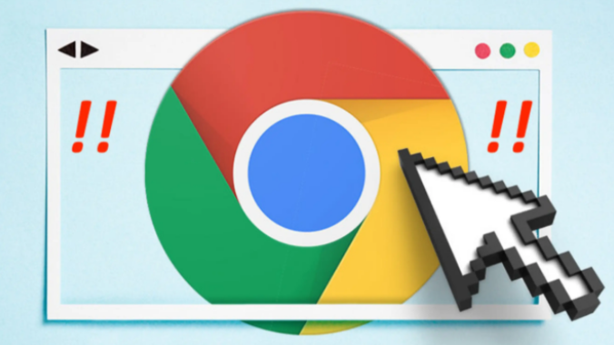 chrome浏览器下载安装后界面显示异常如何修复1
