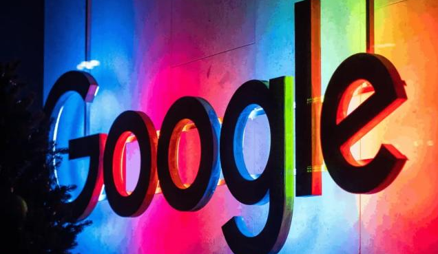 Google Chrome浏览器缓存清理策略优化体验1