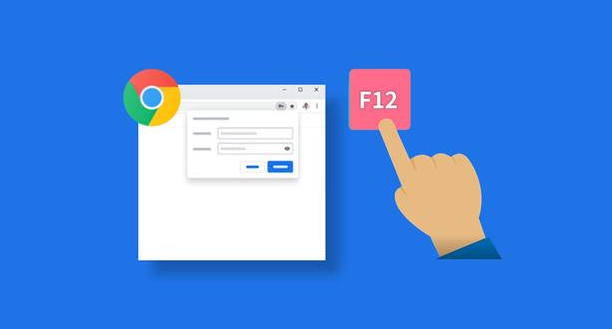 google Chrome浏览器下载及更新问题排查操作